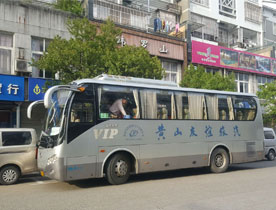 黄山旅游大巴租赁-24座
